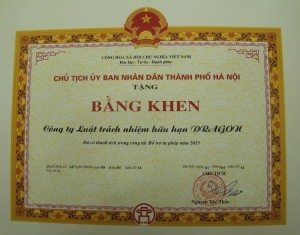 bang khen cong ty luat dragon1 300x235 1