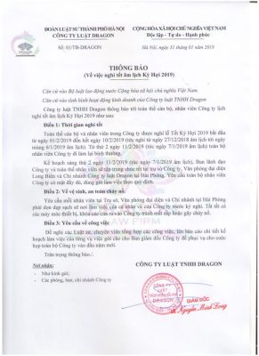 lich nghi tet 746x1024 1