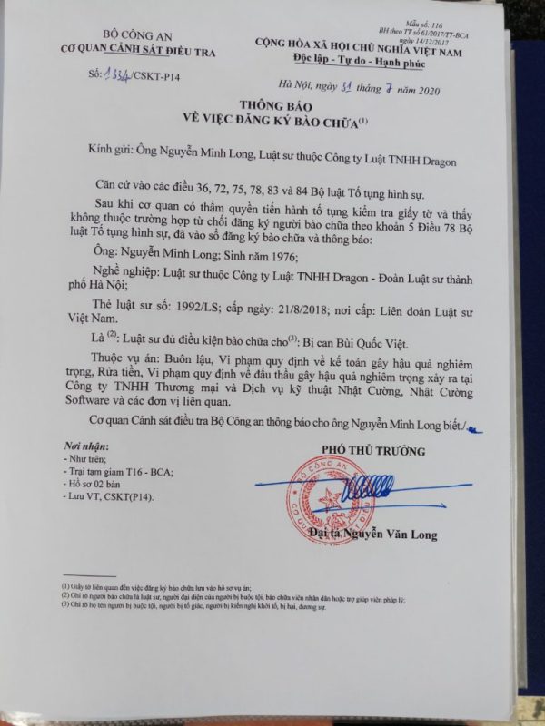 Văn phòng luật sư Dragon nhận được quyết định đưa vụ án ra xét xử trong vụ đại án Tham nhũng, buôn lậu, rửa tiền của Công ty nhật cường Văn phòng luật sư Dragon nhận được quyết định đưa vụ án ra xét xử trong vụ đại án Tham nhũng, buôn lậu, rửa tiền của Công ty nhật cường